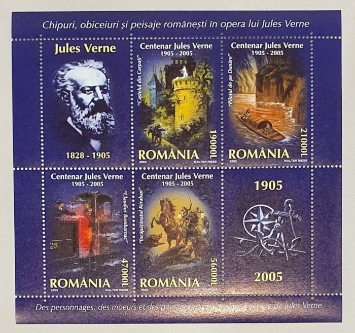 LP 1678a - Centenar Jules Verne, 2005 - bloc de 4 timbre