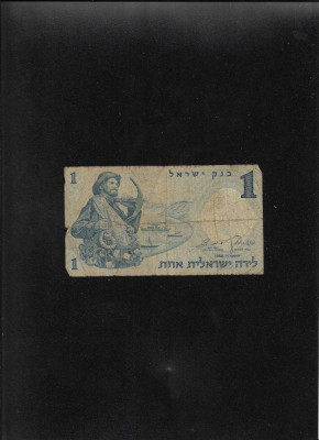 Israel 1 lira 1958 seria0213762 uzata foto