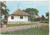 bnk cp Stupca - Casa Muzeu Ciprian Porumbescu - necirculata