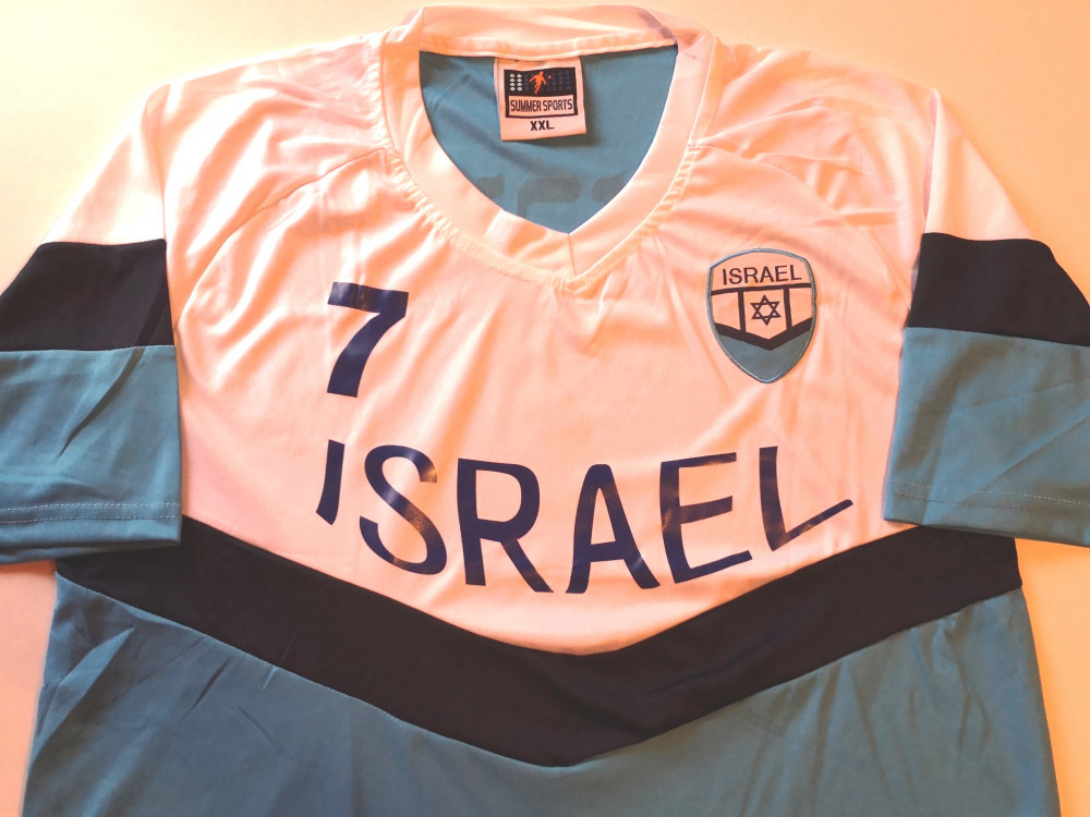 Tricou fotbal - Nationala de Fotbal din ISRAEL, XXL | Okazii.ro