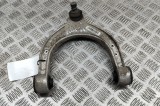 Braț superior dreapta față BMW 8 Gran Coupe G16, F93 2021 OEM: 6885802 31380329