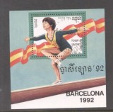 Cambodia 1992 Olympic Games Mi.B192 used TA.157