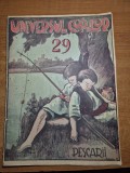 revista universul copiilor 15 iulie 1942 - benzi desenate , jocuri , divertisment