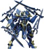 Knight&#039;s &amp; Magic Moderoid Plastic Model Kit Ikaruga DX-Scale 19 cm