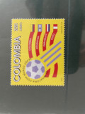 Columbia - serie timbre fotbal campionatul mondial 1994 SUA nestampilate MNH, Nestampilat