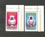 Romania 1976 - EUROPA CERAMICA, serie NESTAMPILATA, F119, Nestampilat