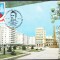 AMS# - MAXIMA FOCSANI - PIATA UNIRII 1979, NECIRCULATA