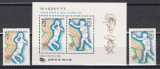 Coreea de Sud 1985 - Jocurile Olimpice - Seul, Serie + Colita, MNH, Nestampilat