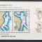 Coreea de Sud 1985 - Jocurile Olimpice - Seul, Serie + Colita, MNH