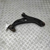 Braț inferior dreapta față MAZDA 6 Estate GJ, GL 2020 OEM: G46C-34-300K