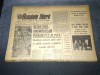 ZIARUL ROMANIA LIBERA 19 OCTOMBRIE 1967 VIZITA INDIRA GHANDI
