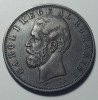 Rom&acirc;nia, 5 Bani 1883.