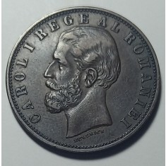 Rom&acirc;nia, 5 Bani 1883.
