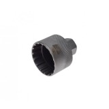 Cheie desfacut monobloc 16 dinti Cod:AWR9008