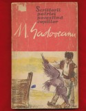 &quot;Scriitorii patriei povestind copiilor&quot; - Mihail Sadoveanu, 1960