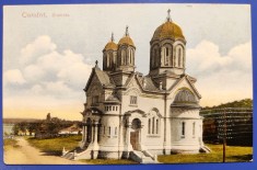 Biserica din Calafat, Dolj 1918 ? printata, color, circulata