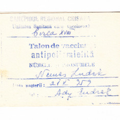 Talon de vaccinare antipoliomielitica, 1962