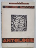 CENACLUL LITERAR GEORGE BACOVIA , ANTOLOGIE , 1968 *DEDICATIE