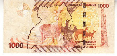 M1 - Bancnota foarte veche - Uganda - 1000 shilingi - 2010