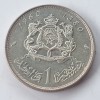 Maroc 1 dirham 1960 argint Mohammed V, Europa