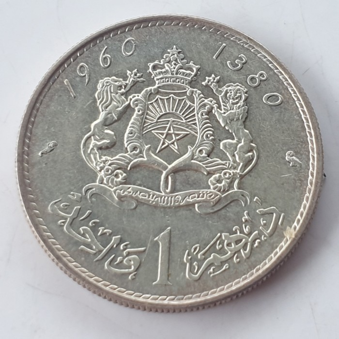 Maroc 1 dirham 1960 argint Mohammed V