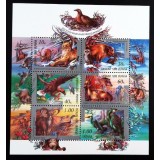 UCRAINA 1999 FAUNA DIN REZERVATII NATURALE
