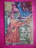 HOPCT 9055 PORTRETUL LUI STEFAN CEL MARE DOMNUL MOLDOVEI-MANASTIREA PUTNA -JUD SUCEAVA -NECIRCULATA