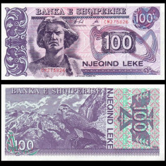 ALBANIA █ bancnota █ 100 Leke █ 1996 █ P-55c █ UNC █ necirculata