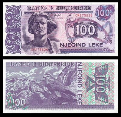 ALBANIA █ bancnota █ 100 Leke █ 1996 █ P-55c █ UNC █ necirculata foto