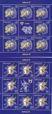 ZODIAC I ,SET 6 MINICOLI,Lp.1900e, 2011, MNH ** ROMANIA., Arta, Nestampilat