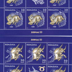 ZODIAC I ,SET 6 MINICOLI,Lp.1900e, 2011, MNH ** ROMANIA.