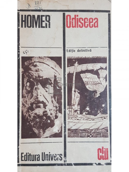 Homer - Odiseea. Editie definitiva (editia 1971)