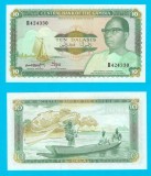 Gambia (p#10) 10 Dalasis 1987 UNC &#039;Jawara&#039; serie: R424330