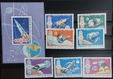 Mongolia 1969 - Spatiu