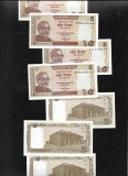 Bangladesh 5 taka 2014 unc pret pe bucata