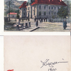 Piatra Neamt - Palatul administrativ