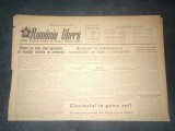 ZIARUL ROMANIA LIBERA 12 FEBRUARIE 1953 PROCESUL UNUI GRUP DE SPIONI SI TRADATORI