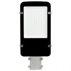 CORP ILUMINAT STRADAL LED 50W A++ 4000K ALB NEUTRU CIP SAMSUNG, V-TAC