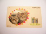 B11 16 - Carduri si cartele telefonice - Japonia - Pisici - piesa de colectie