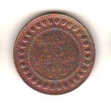 SV * Tunisia 10 CENTIMES 1917 A * Protectoratul Francez WWI * +/- XF