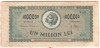 Bancnota Romania 1947, 1.000.000 Lei (Un Milion) - Stare XF+