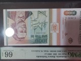 bancnote romansti 1000lei 1993 gradata