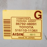 LEXUS RX _U3_ 2006 OEM: 86792-48091516110-11361 SKU: 3744194