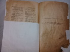 carte veche de colectie 1941,TRECUTE VIETI DE DOAMNE SI DOMNITE,VOL. I.C. GANE