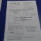 program Vladimirescu 2003 - Infratirea Iratosu