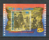 Eq. Guinea 1975 Anniversaries, imperf. sheet, used I.087, Stampilat