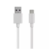 Cablu de date si incarcare USB TYPE C 2m 2A Well