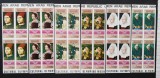 YEMEN A.R.-OLIMPIADA CULTURALA LONDRA-4x1Serie in BLOC,NEDAN. -MNH**-YAR 0067A, Asia, Arta