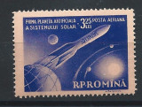 Prima planeta artificiala a sistemului solar, 1959, nr. lista 470, MNH, Nestampilat