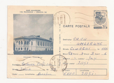 RF28 -Carte Postala- Craiova, Casa Baniei, circulata 1977 foto